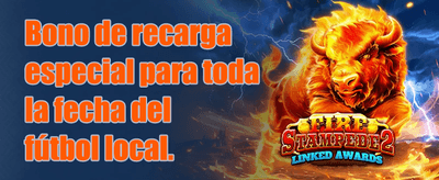 Recarga Diaria de Monedas promotion